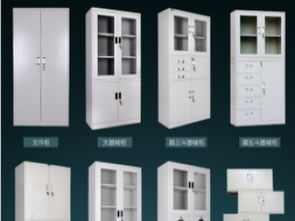 深圳办公用品选购指南 铁皮柜与文件柜的全面解析与送货服务